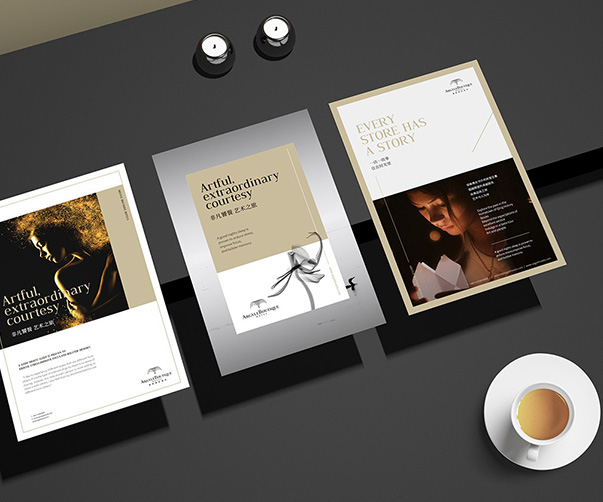 解鎖食品添加劑企業VI設計密碼：行業特征的精準呈現