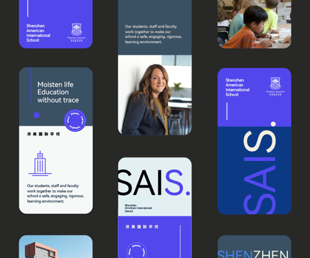 2025年最值得上海品牌設計公司關注的標志設計趨勢