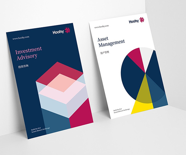 上海標志設計師談品牌設計趨勢：動畫化與未來可擴展系統