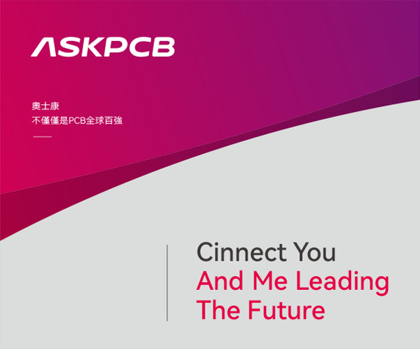 打造上海品牌設計的視覺語言——設計字體與品牌色彩搭配方案