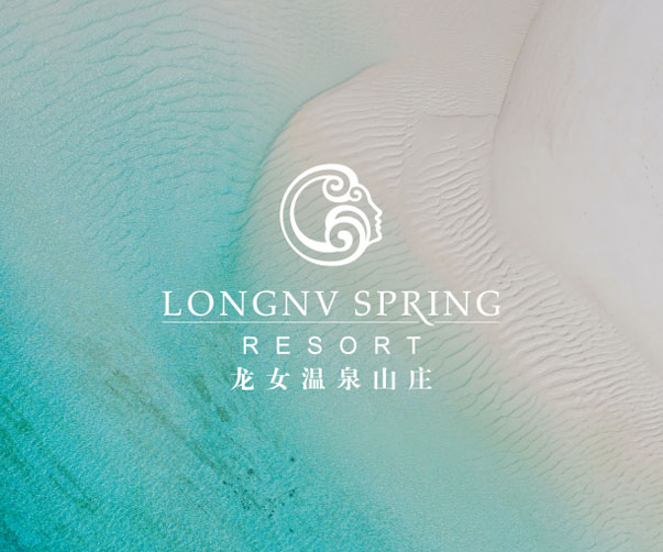 上海設(shè)計(jì)師解碼Spotify的視覺語言——顏色、字體與品牌個(gè)性的完美共振