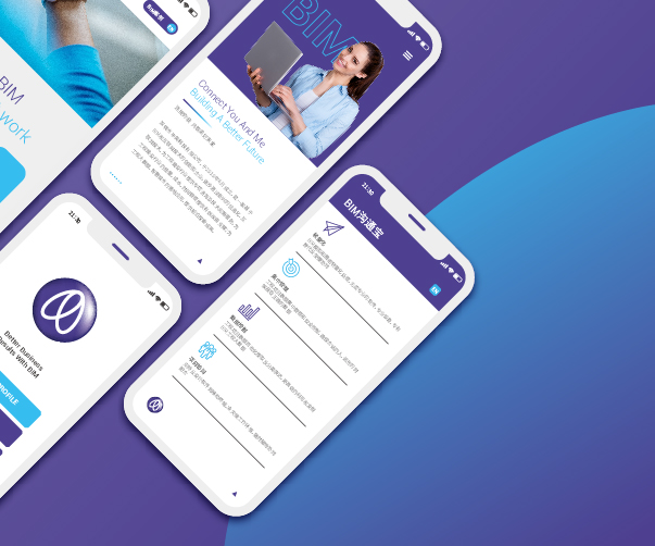 讓品牌會(huì)說話——擬人化logo的魅力與設(shè)計(jì)邏輯