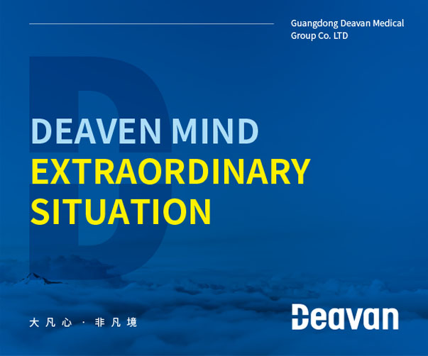 LinkedIn的品牌設(shè)計(jì)視覺語言——用藍(lán)色與“in”定義專業(yè)信任感