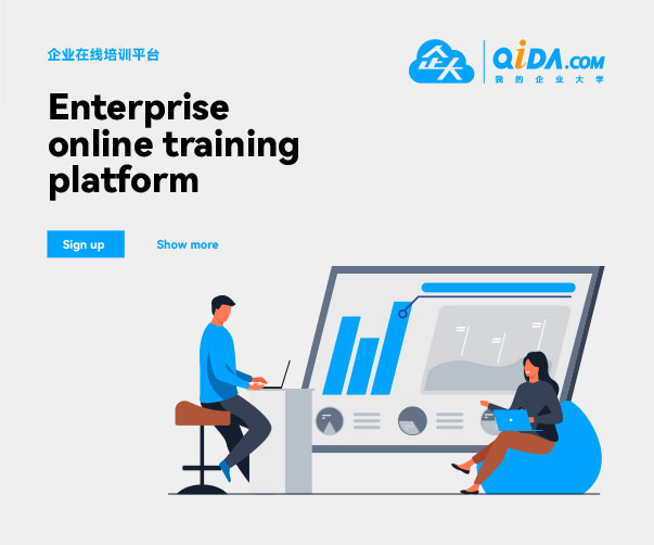 2025年標(biāo)志設(shè)計(jì)中的字體趨勢(shì)：人性化、未來感與大膽風(fēng)格