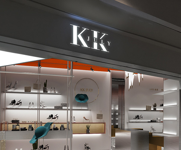 上海社區友好型咖啡品牌視覺識別設計探索